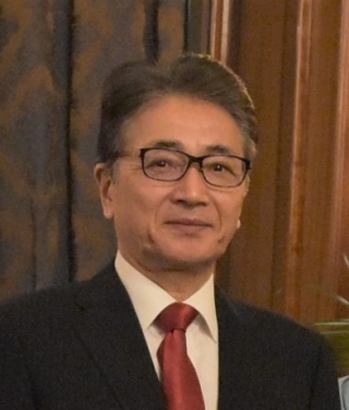 Ambasada Japana u Bosni i Hercegovini